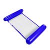 Hamac gonflable aquatique Sinhoon, matelas flottant pour piscine, chaise longue portable, 130 x 71 cm