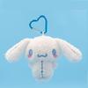 Genuine Sanrio Kuromi Hello Kitty Cinnamoroll Plush Toy Pendant