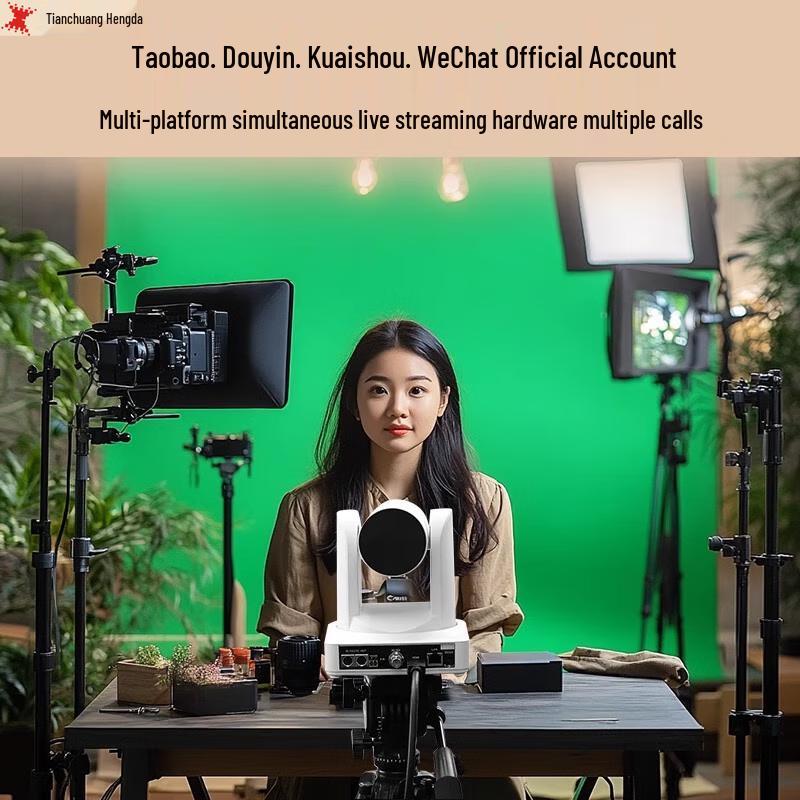 TCHD Video TC-749 HD Capture Card