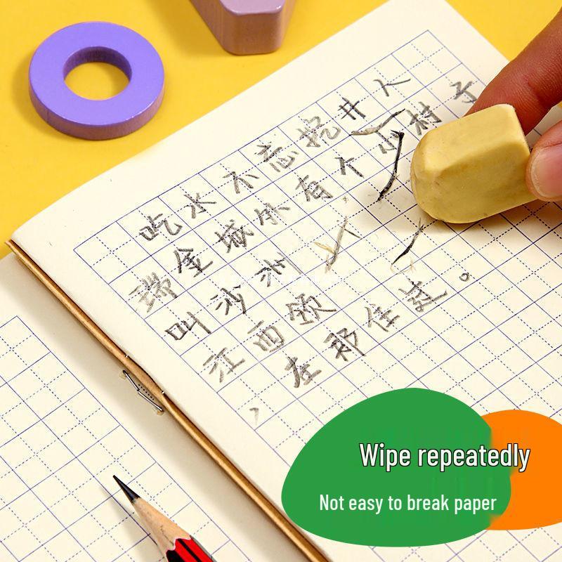 English Composition Notebook for Elementary & Junior High Students - Kraft Paper, Durable & Thin Options Available