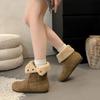 Zwei warme Schneestiefel tragende Damen Winter Französische Damen Mori Retro Plüsch Kurze Stiefel Vielseitige Plüsch Neue Baumwollschuhe