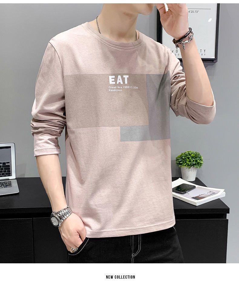 Men's 2023 Autumn Loose Long-Sleeve T-Shirt