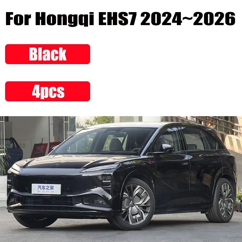 עבור Hongqi Tiangong 08 EHS7 2025 2025 2026 צבע אפייה פגוש מגן בוץ מגיני בוץ מגן התזה מגן נגד לכלוך הגנה מהתזה