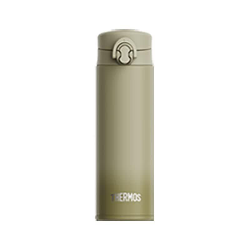THERMOS TCNF-500S Insulated Mug