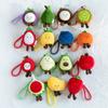 Cute Fruit Plush Keychain With Pp Cotton Filling For Kids Girls And Boys