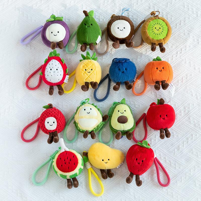 Cute Fruit Plush Keychain With Pp Cotton Filling For Kids Girls And Boys