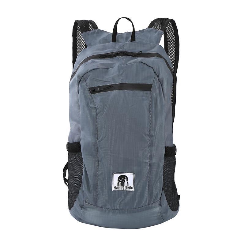 Hanle Meitu Ultralight Foldable Water-Resistant Cycling Bag