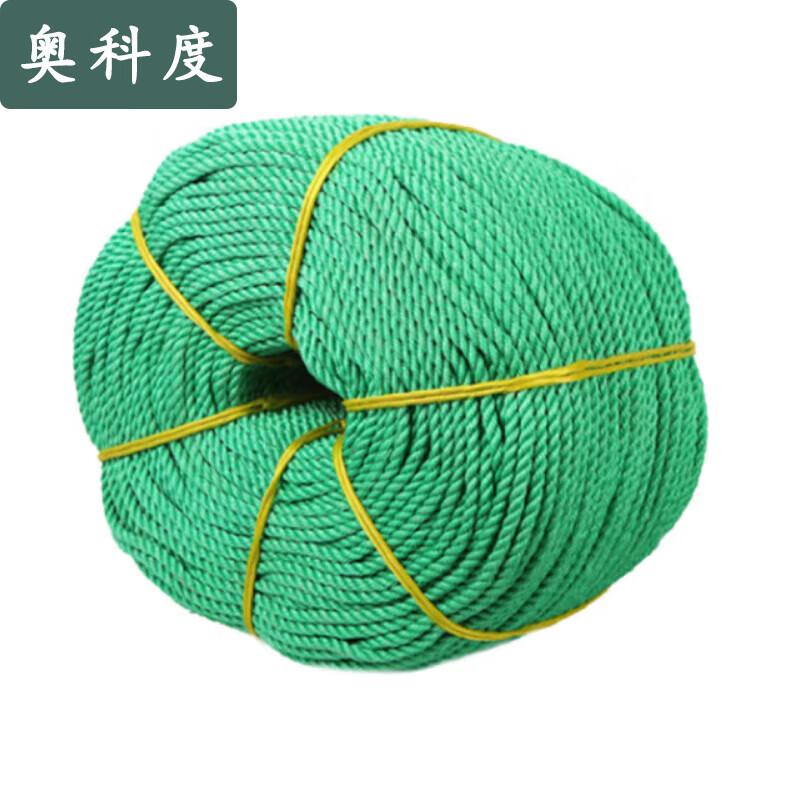 AOKEDU Heavy-Duty Nylon Utility Rope