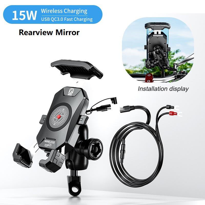 2022 Upgraded 12V Motorcycle Phone Holder