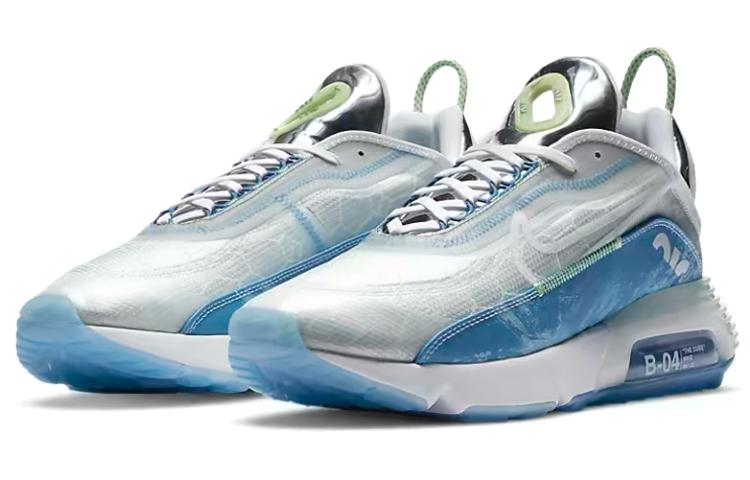 Nike Air Max 2090 Ice Silver CZ8693-011