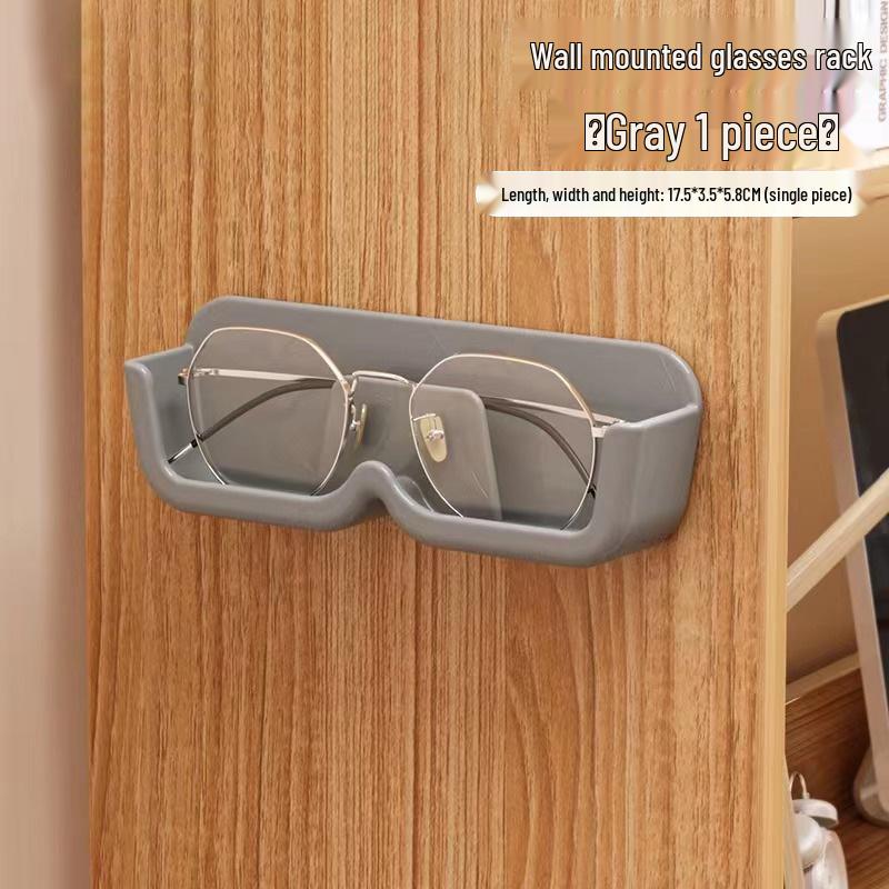 Modern Minimalist Wall-Mounted Eyeglasses Rack - Punch-Free for Bathroom or Bedside