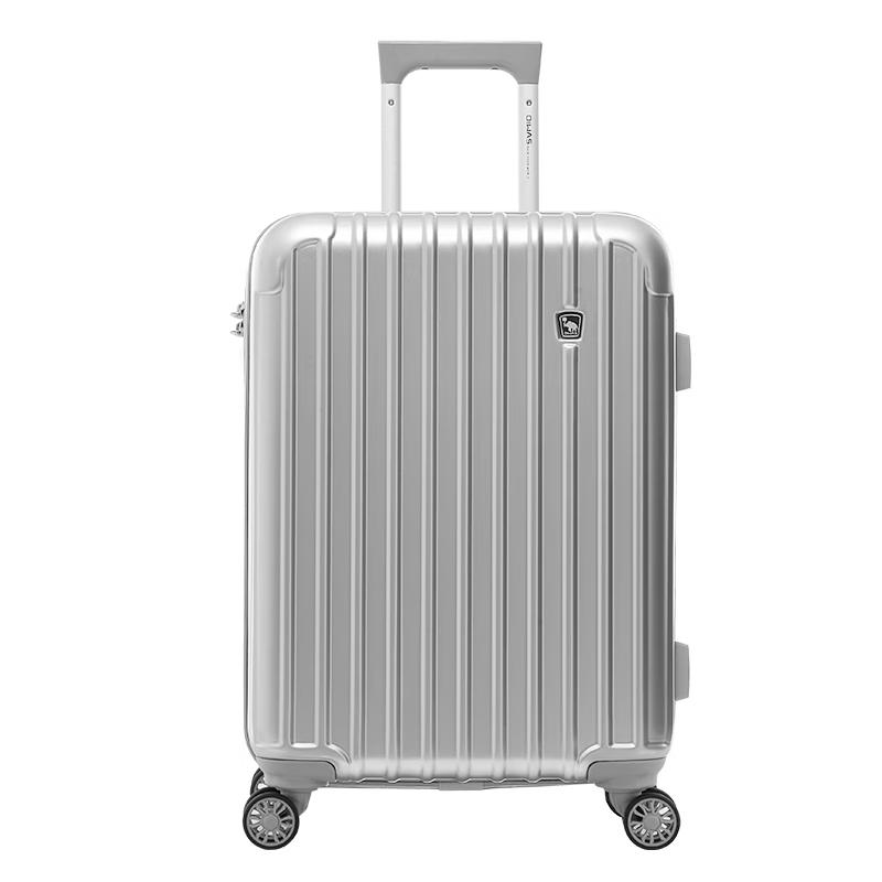 Aiwash Expandable Hardshell Spinner Luggage 20-inch (Carry-on)