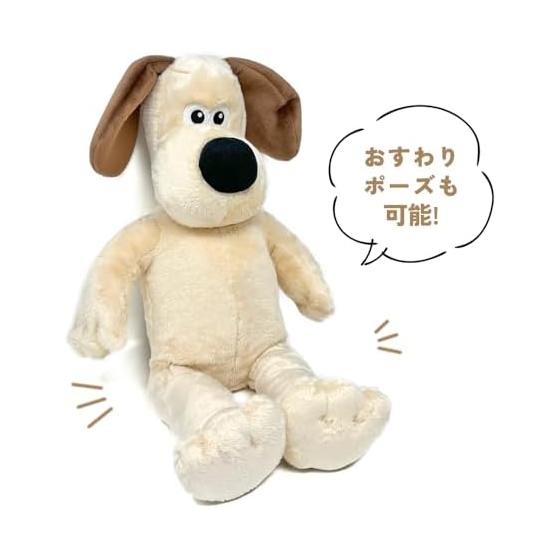 Wallace and Gromit BIG Plush Character Official Goods Gromit Approx. 50cm