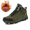 Winter Warm Sports Boots Hunting Tactical Boots Men's Outdoor Non-slip Hiking Shoes Men's and Women's Large Size 47 Sports Boots