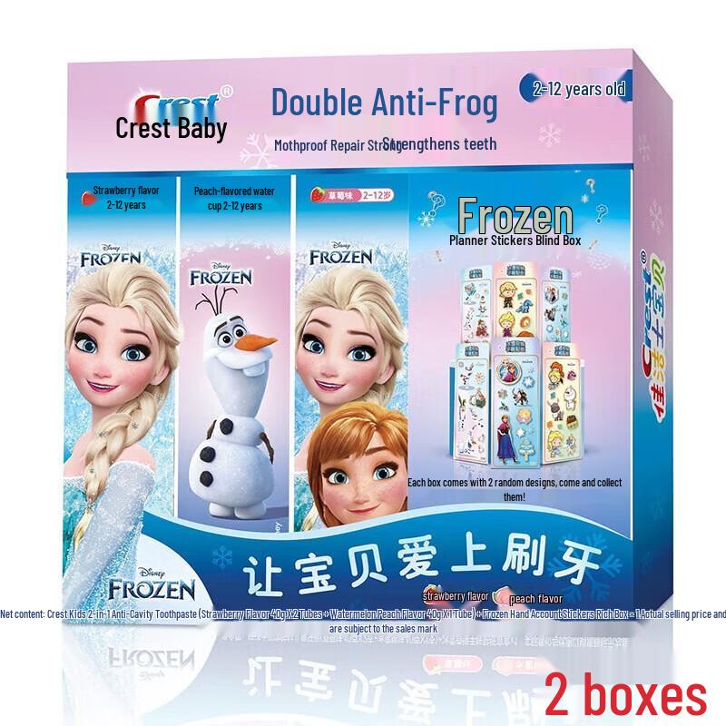 

Crest Kids Anti-Cavity Toothpaste Set