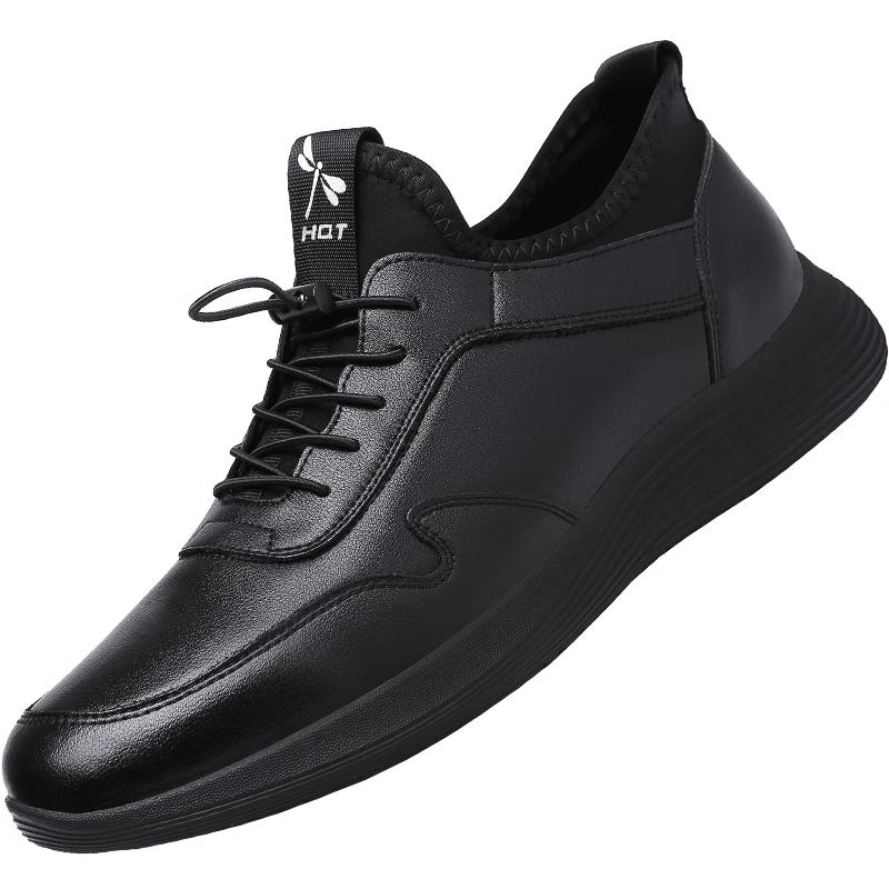 Red Dragonfly Men s Black Business Casual Leather Shoes 270