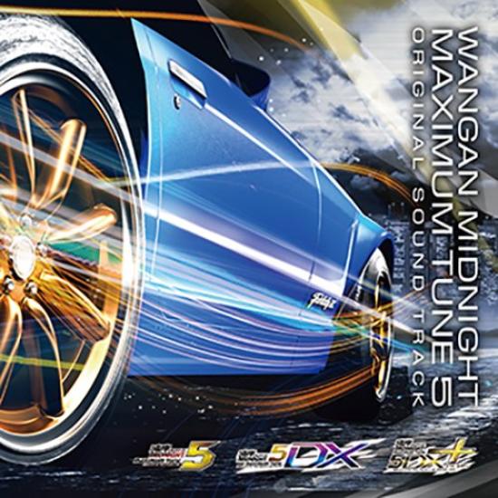 Wangan Midnight MAXIMUM TUNE 5 Original Soundtrack