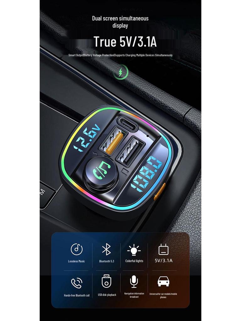Bluetooth Car MP3 Player with Lossless Sound, Fast Charging, FM Transmitter, and HD Dual Display.