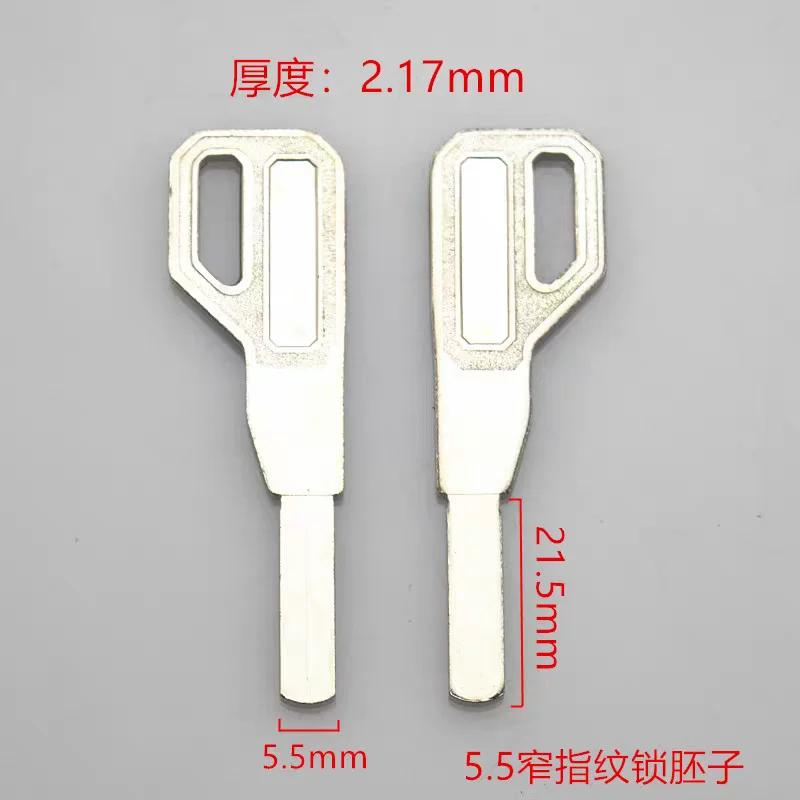 20pcs High-Quality Lock Cylinders for Home Padlocks Key Blanks Locksmith Supplies Blank Keys for Security Hardware