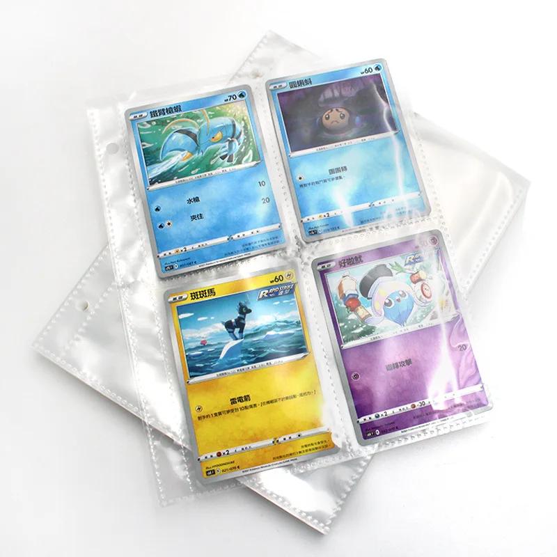 50 listů 900 kapes Obaly na baseballové karty Oboustranný 9-kapesní pořadač na sběratelské karty Listy ochrany listů pro herní karty