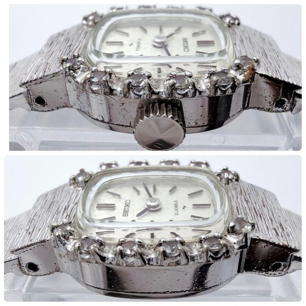 Used Seiko 11-3340 21 Jewels Manual Wind Rhinestone Watch (Working)