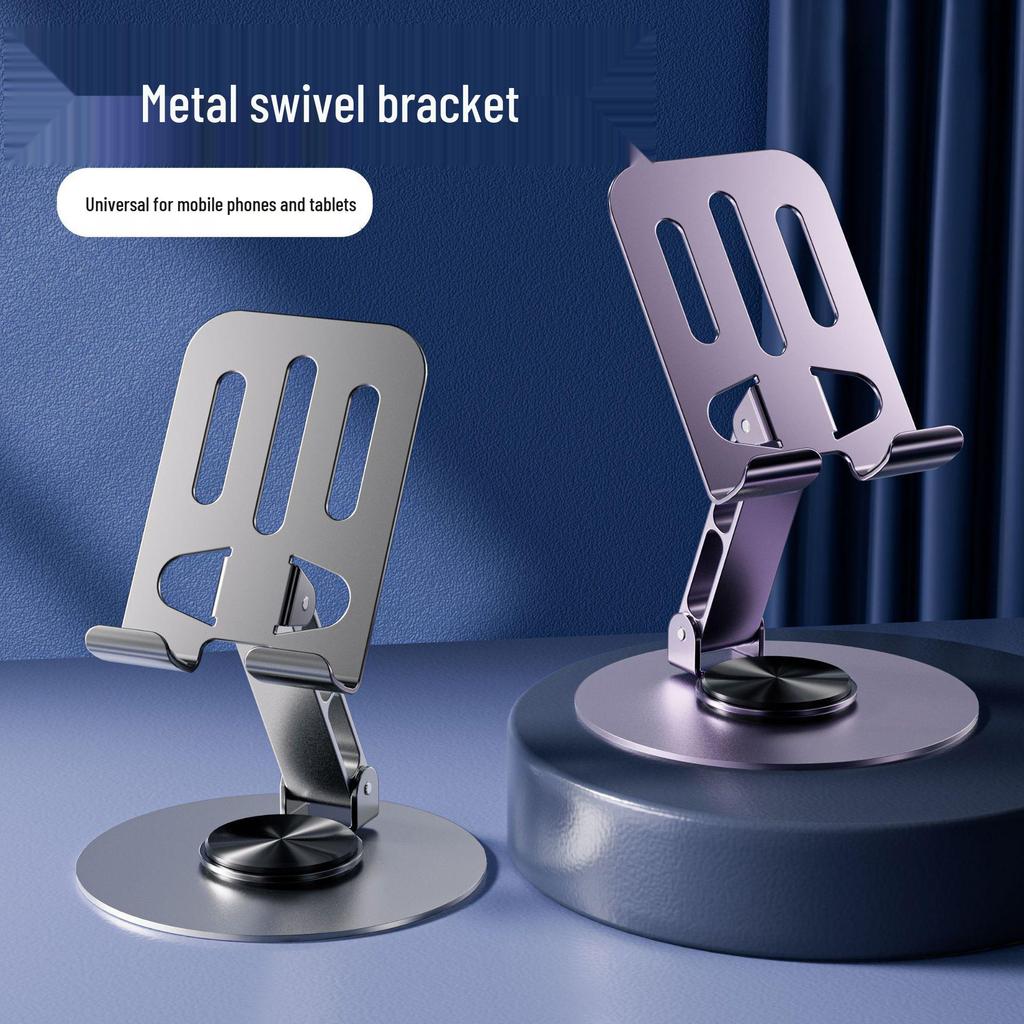 All-Metal Rotating Phone Stand for Desktop: Ideal for Live Broadcasts and Watching Dramas.