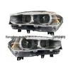BMW X5 F15 Xenon Headlight Parts (2014-2018): 63117317101 and 63117317102