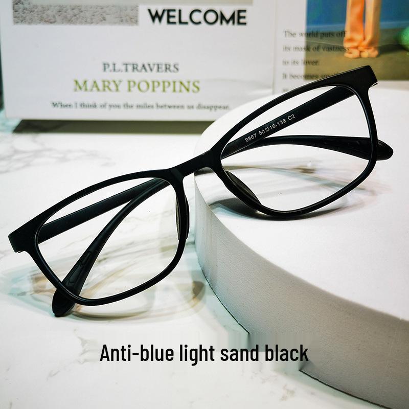 Retro Square TR90 Anti-Blue Light Eyeglass Frames for Students and Myopia.