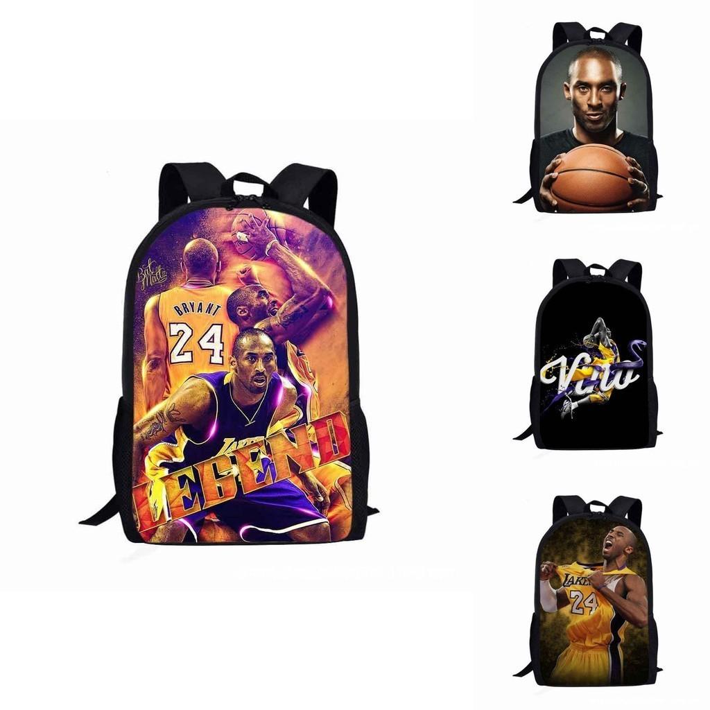 Stylish Kobe Curry James Basketball Star Backpack For Kids And Teens