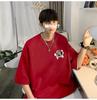 BUTMYJ Summer Cat Print Cute and Funny 3D Cat with a Lively Cat Back Plus Round Street Loose Solid Short Sleeves Men's T-Shirt, T-Shirt Print, Sizes,