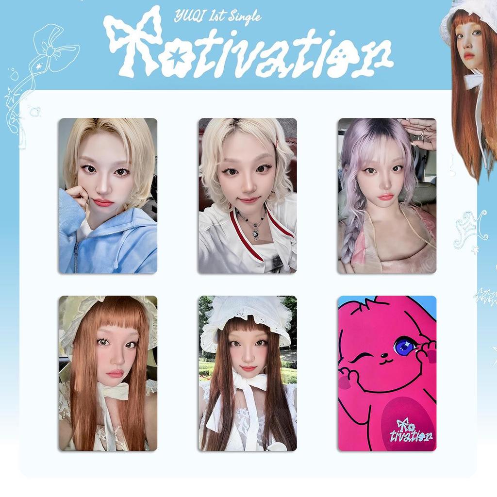 Yuqi SOLO 2 Album Merchandise: Special Photocard & Random Card