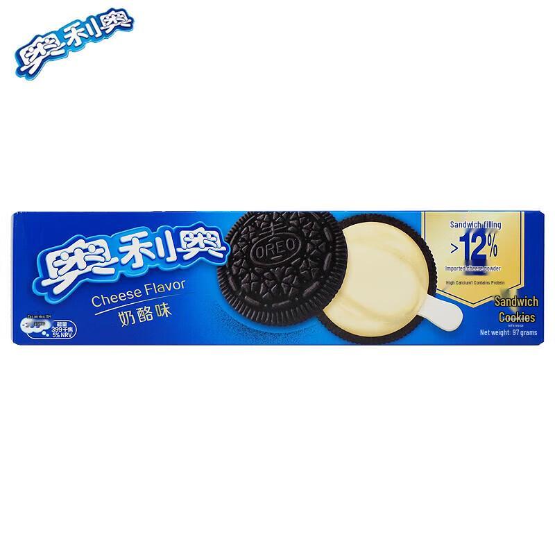 Oreo Käsegeschmack Sandwich-Kekse
