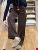 Melanoid Coffee High-Waist Slimming Jeans for Women - Pear Shape Plus Size Straight Leg Pants