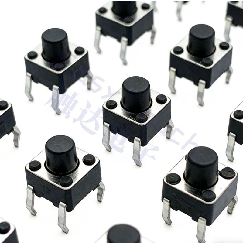 High-Temp Resistant 6x6mm Vertical Tactile Button Switch, 4-Pin, 6*6*4/4.3~15H