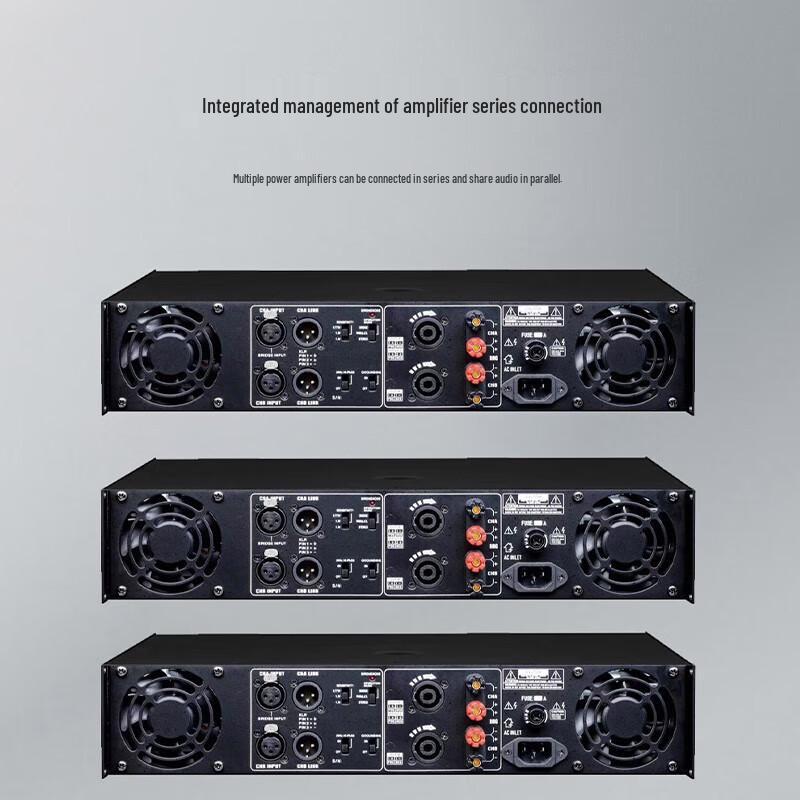 Runpu Professional Digital Power Amplifier (CN version)
