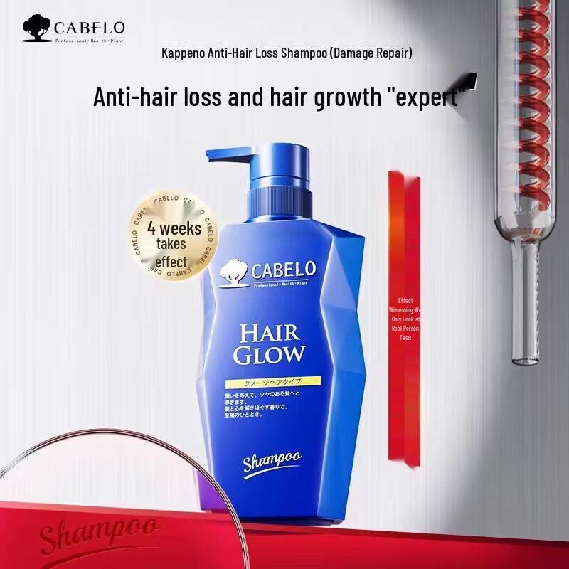 CABELO Anti-Hair Loss Shampoo for Damaged Hair