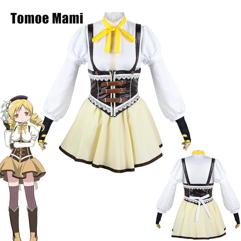 Puella Madoka Magi Magica Tomoe Mami Cosplay Costume Skirt Set Fancy Dress Party