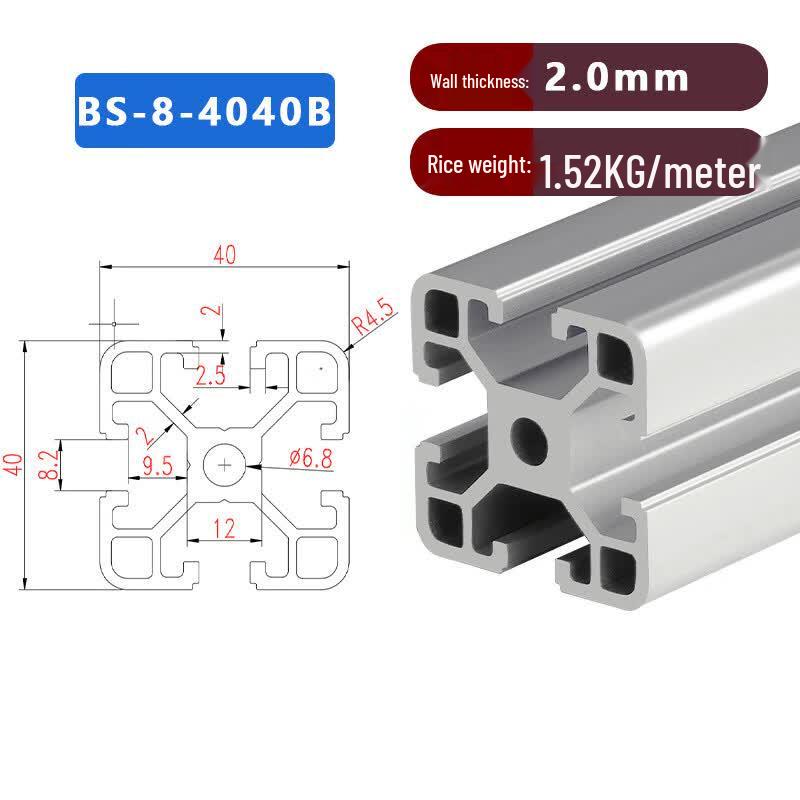 XINSHINENG 40x40 European Standard Aluminum Profile