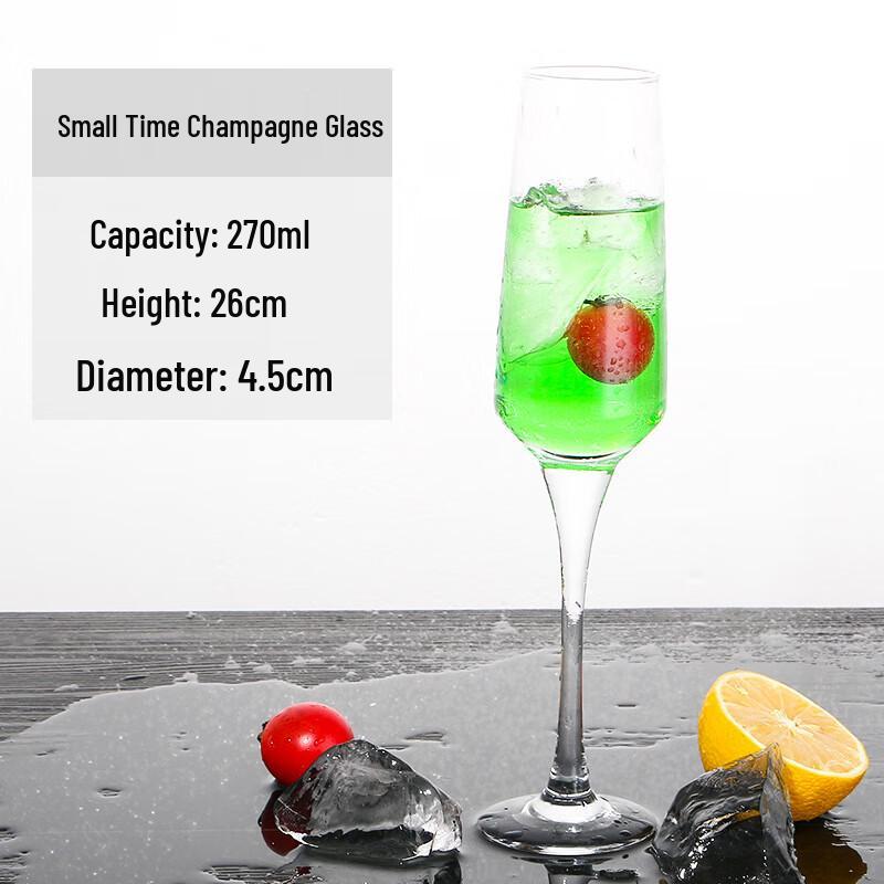 WQ Cocktail & Champagne Glass Times Champagne Glass