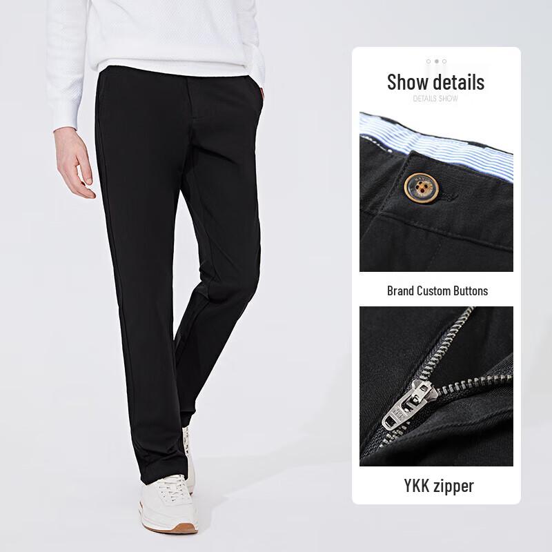 Navigare Men's Casual Skin-Friendly Straight-Leg Trousers