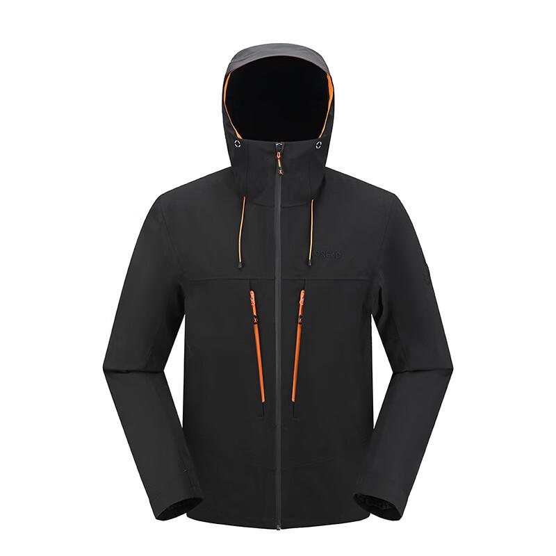 Toread Men's 3-in-1 Down Jacket Workwear
