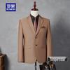 ROMON Men's Slim Fit Business Suit Set
