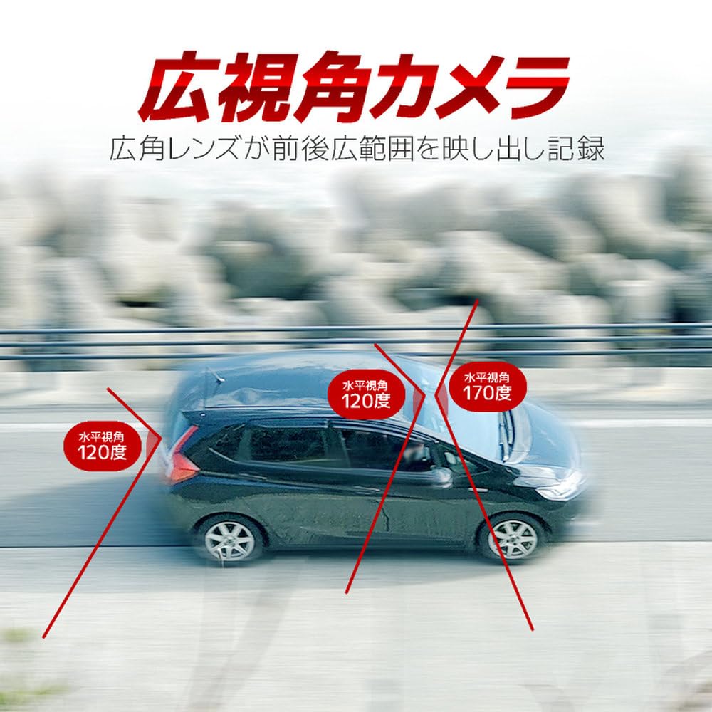 Lifepower Dashcam with 3 Simultaneous Front and Rear Adjustable Front Rear 1080P Loop Ideal for Preventing Aggressive Cameras Recording, Angle,