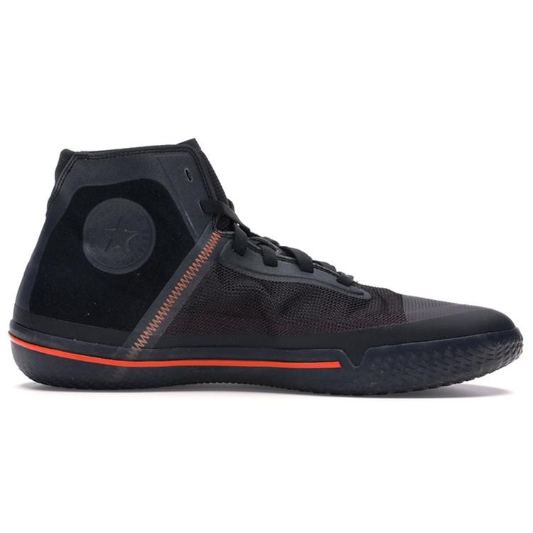 Converse All Star Pro BB 'Black' Men's 165654C