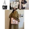 Stylish Large Capacity Student Tote Bag For Women In Trendy Street Style Available In Black Blue Pink And Cream