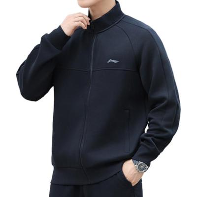 Futter Sport Lifestyle Serie Einfarbig Reißverschluss Lässig Atmungsaktiv Stehkragen Jacke Herrenjacken Schwarz AWDU905-1