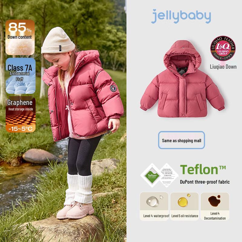 JELLYBABY Unisex Water-Resistant Puffer Down Jacket