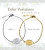 Hawaiian Jewelry Bracelet Accessories Stainless Steel Yellow Gold Oval Coin Gift Present Birthday Anniversary