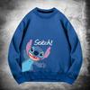 Stitch Crew Neck Sweater Men's and Women's Trendy Brand Autumn Animation Cute Couple Loose Shoulder Clothes