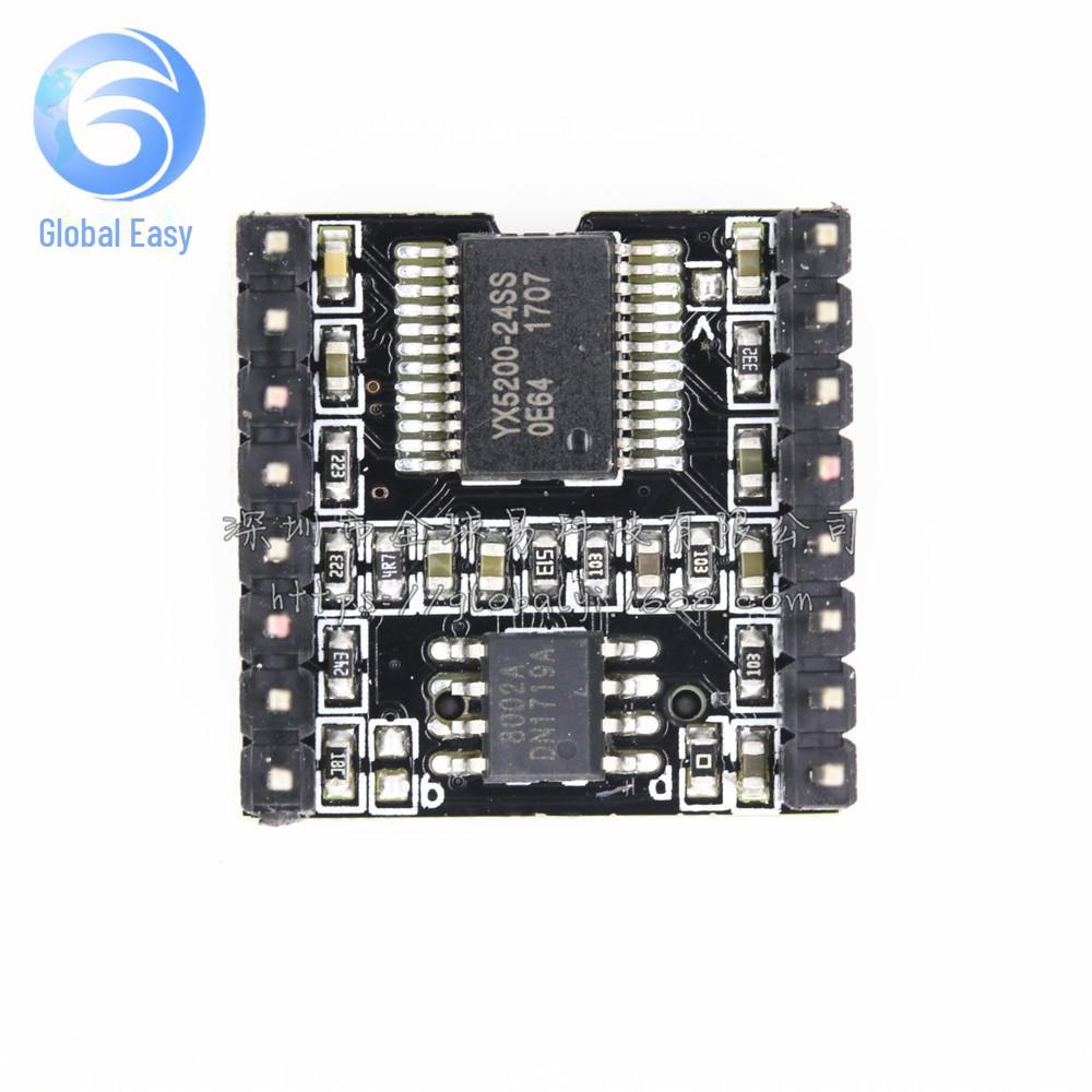 Open Source Mini MP3 Player with Music Sensor – Compatible Development Board